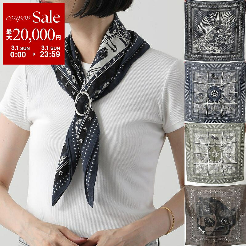 楽天市場】カシシル エルメスの通販