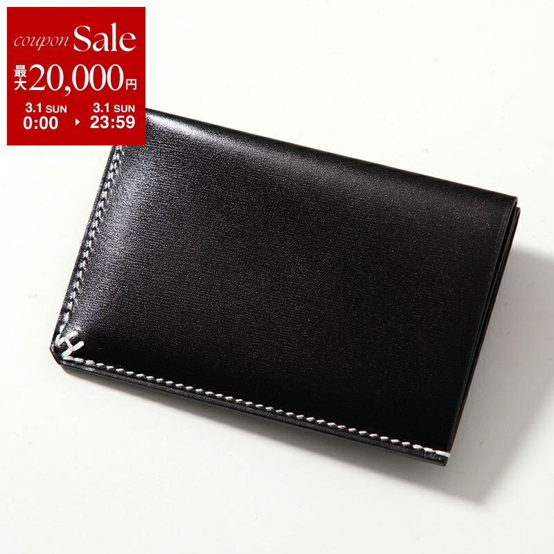 楽天市場】【最大2万円OFFクーポン対象・3/1限定】HERMES エルメス