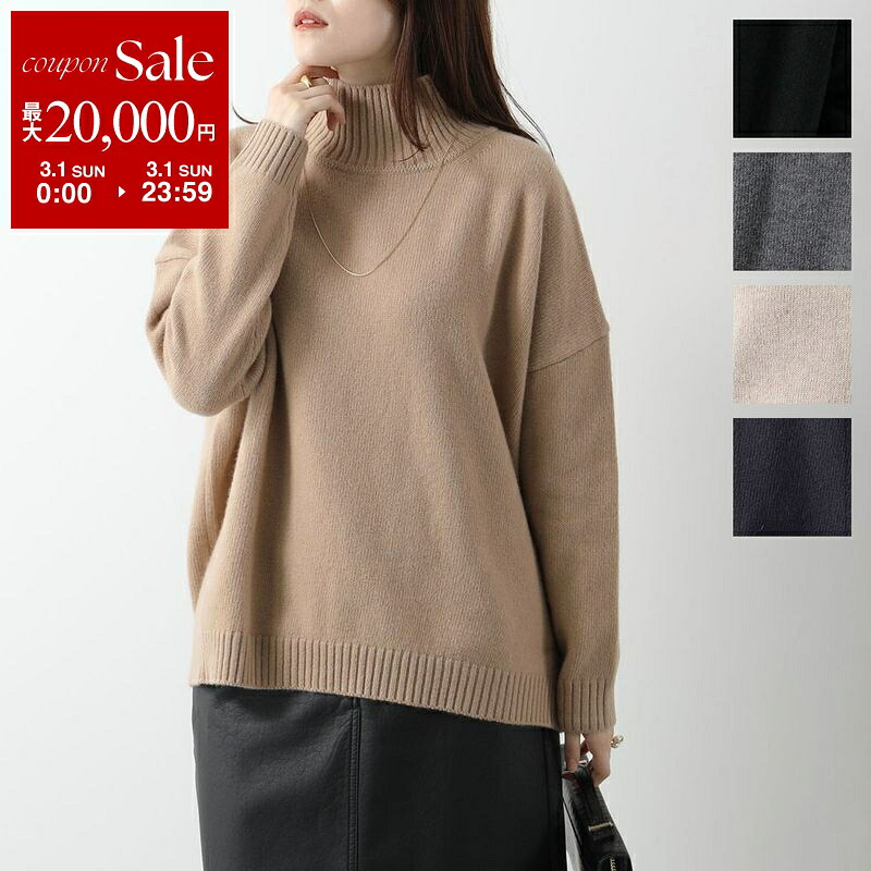 楽天市場】【最大2万円OFFクーポン対象・3/1限定】WEEKEND MAX MARA