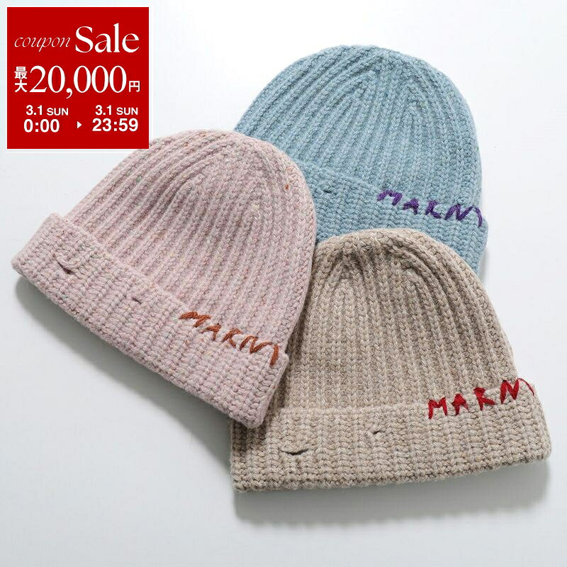 楽天市場】【最大2万円OFFクーポン対象・3/1限定】MARNI マルニ ニット