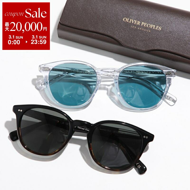 楽天市場】【最大2万円OFFクーポン対象・3/1限定】OLIVER PEOPLES