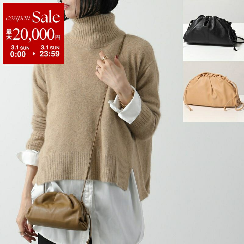 楽天市場】【最大2万円OFFクーポン対象・3/1限定】BOTTEGA VENETA