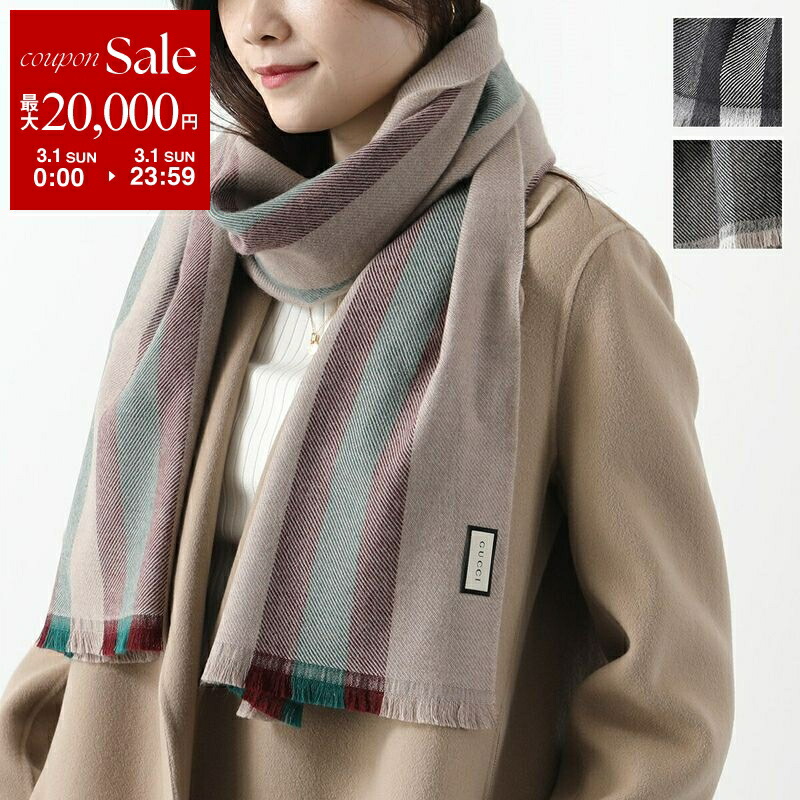 楽天市場】【最大2万円OFFクーポン対象・3/1限定】GUCCI グッチ