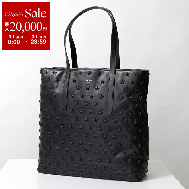 楽天市場】【最大2万円OFFクーポン対象・3/1限定】Jimmy Choo ジミー