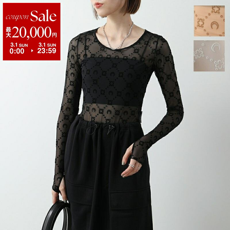 楽天市場】【最大2万円OFFクーポン対象・3/1限定】Marine Serre