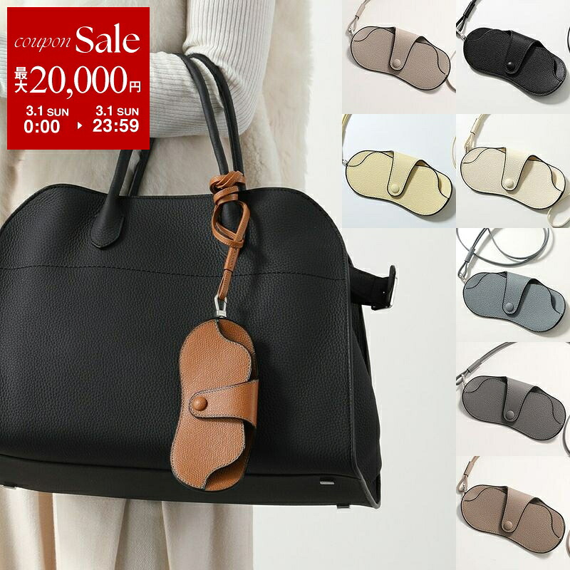 楽天市場】【最大2万円OFFクーポン対象・3/1限定】Valextra