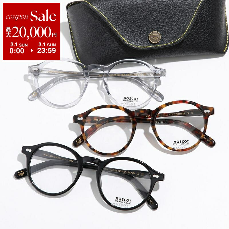 楽天市場】【最大2万円OFFクーポン対象・3/1限定】MOSCOT モスコット