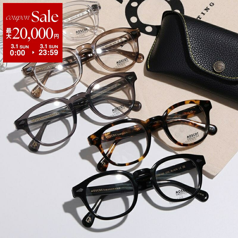 楽天市場】【最大2万円OFFクーポン対象・3/1限定】MOSCOT モスコット