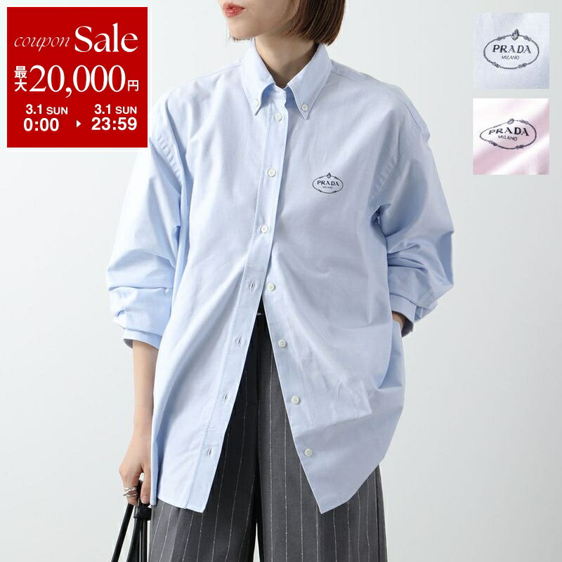 楽天市場】プラダ（シャツ・ブラウス｜トップス）：レディース