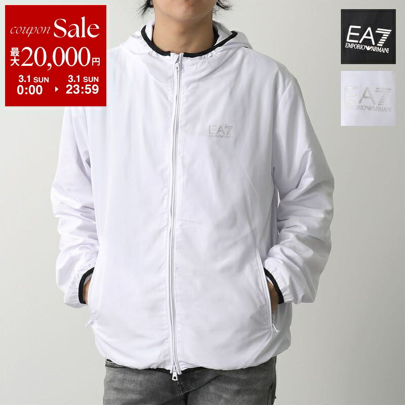 楽天市場】【最大2万円OFFクーポン対象・3/1限定】EA7 EMPORIO ARMANI
