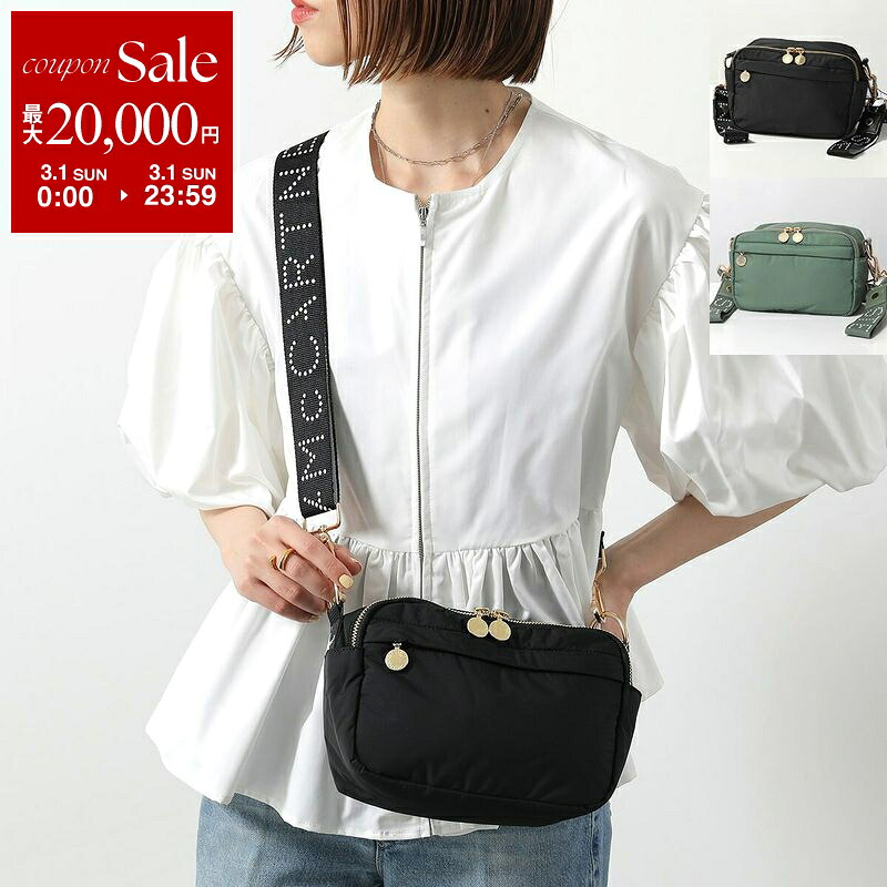 楽天市場】【最大2万円OFFクーポン対象・3/1限定】STELLA McCARTNEY