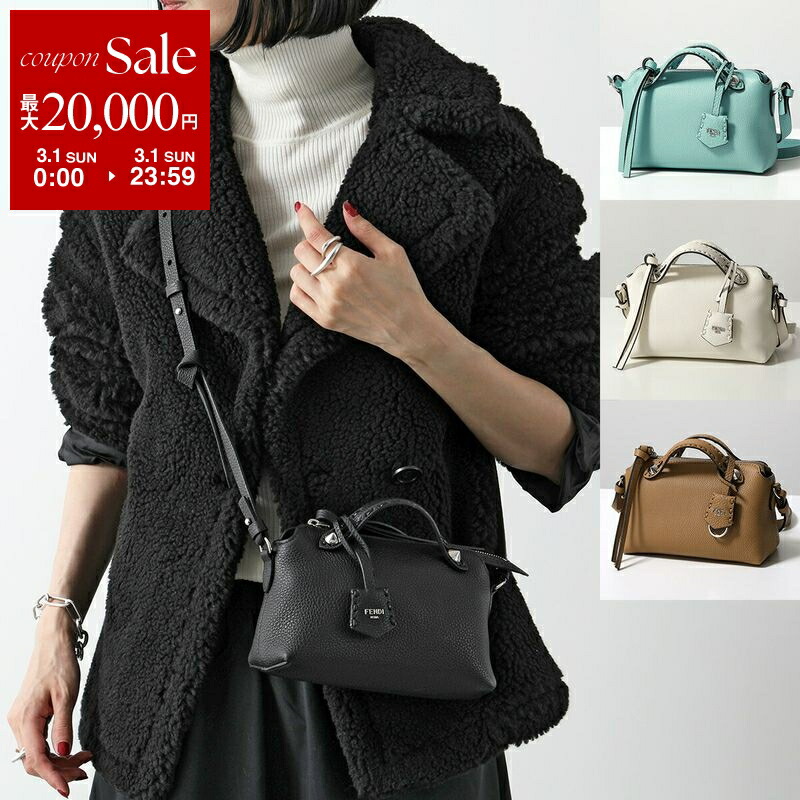 楽天市場】【最大2万円OFFクーポン対象・3/1限定】FENDI フェンディ