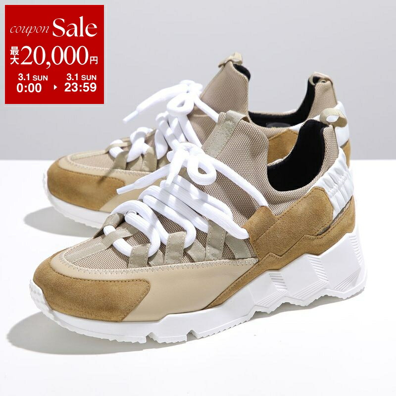 楽天市場】【最大2万円OFFクーポン対象・3/1限定】【36のみ】PIERRE