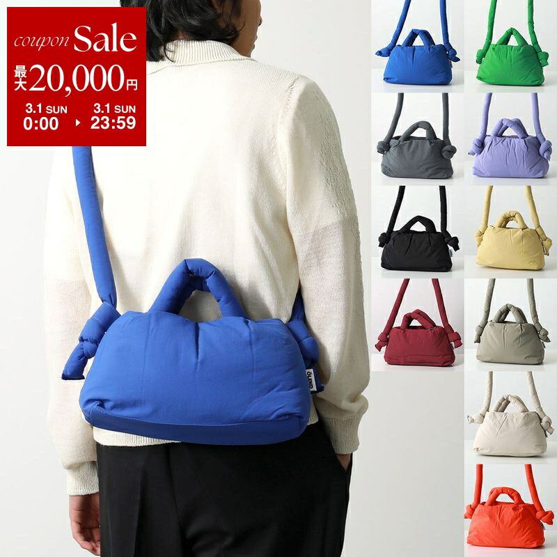 楽天市場】【最大2万円OFFクーポン対象・3/1限定】OLEND オレンド