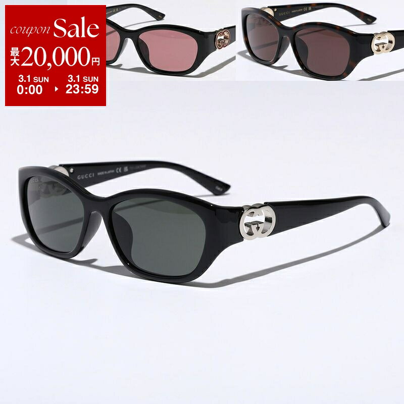 楽天市場】【最大2万円OFFクーポン対象・3/1限定】GUCCI グッチ