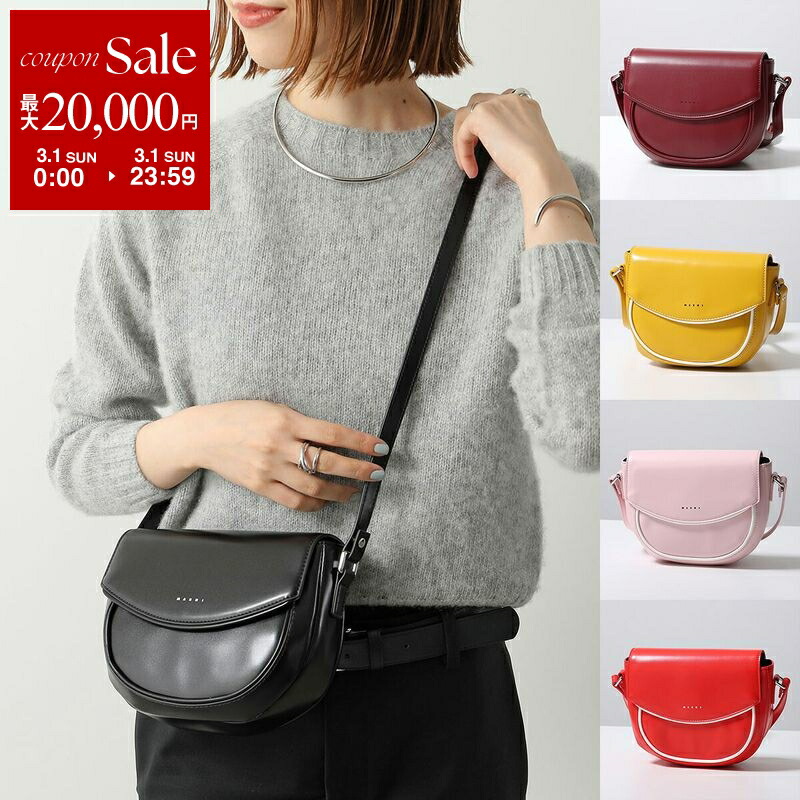 楽天市場】【最大2万円OFFクーポン対象・3/1限定】MARNI KIDS マルニ