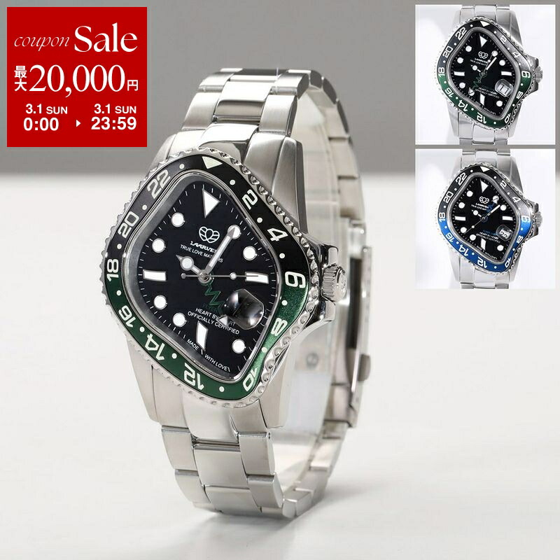 楽天市場】【最大2万円OFFクーポン対象・3/1限定】LAARVEE ラーヴィー