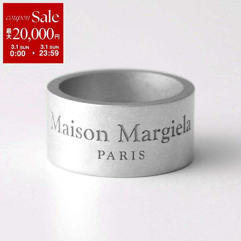 楽天市場】【最大2万円OFFクーポン対象・3/1限定】MAISON MARGIELA