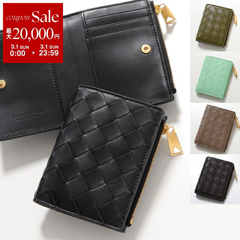 楽天市場】ボッテガ（カラーブラウン）（財布・ケース｜バッグ・小物