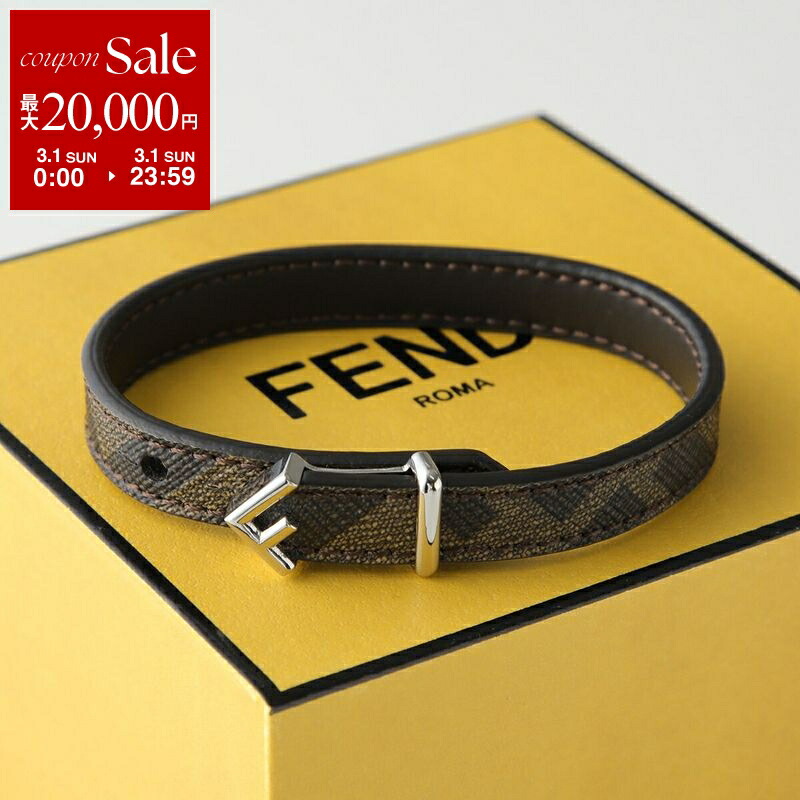 楽天市場】【最大2万円OFFクーポン対象・3/1限定】FENDI フェンディ
