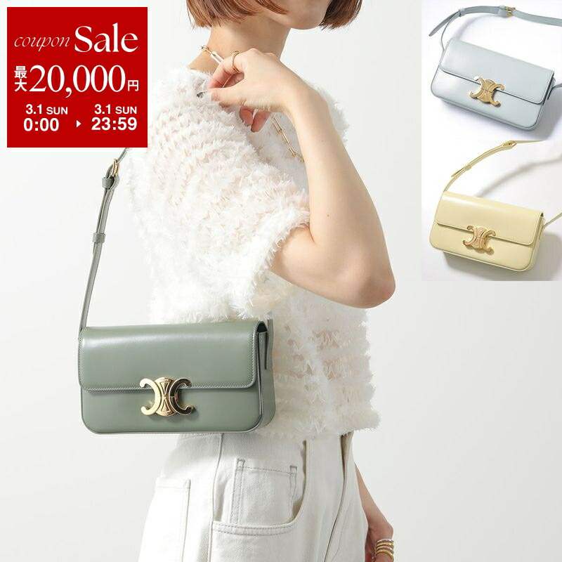 楽天市場】【最大2万円OFFクーポン対象・3/1限定】CELINE セリーヌ