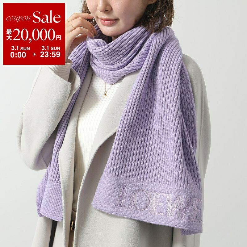 楽天市場】【最大2万円OFFクーポン対象・3/1限定】LOEWE ロエベ