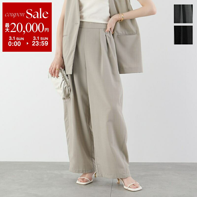 楽天市場】【最大2万円OFFクーポン対象・3/1限定】CLOCHE クロシェ