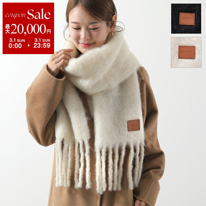 楽天市場】【最大2万円OFFクーポン対象・3/1限定】LOEWE ロエベ