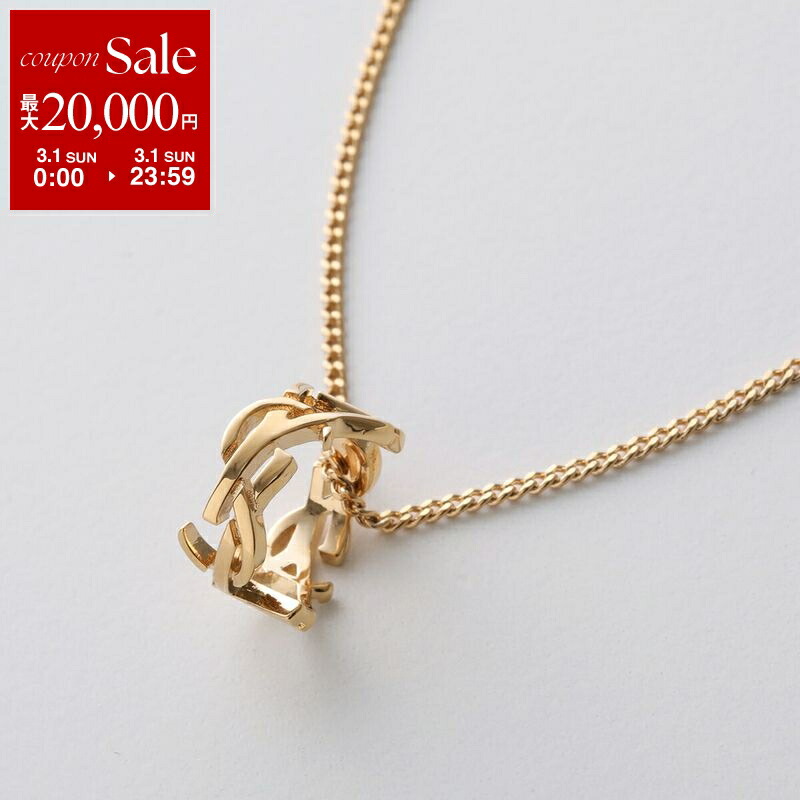 楽天市場】【最大2万円OFFクーポン対象・3/1限定】SAINT LAURENT サン