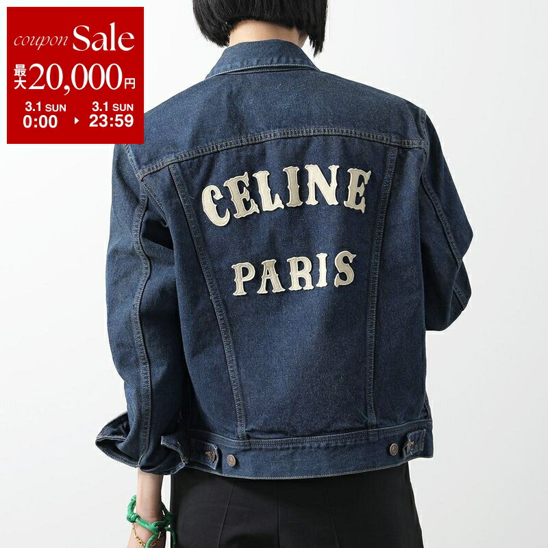 楽天市場】【最大2万円OFFクーポン対象・3/1限定】CELINE セリーヌ