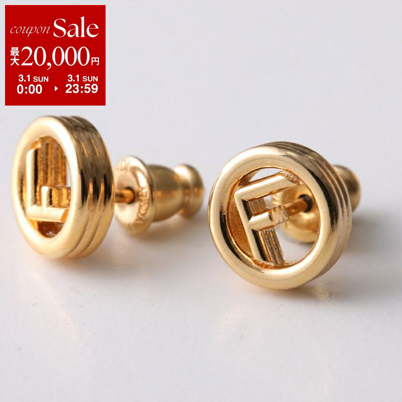 楽天市場】【最大2万円OFFクーポン対象・3/1限定】FENDI フェンディ