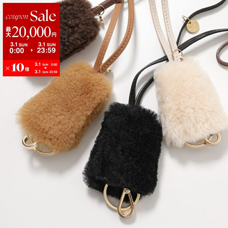 楽天市場】【最大2万円OFFクーポン対象・3/1限定】ZANCHETTI