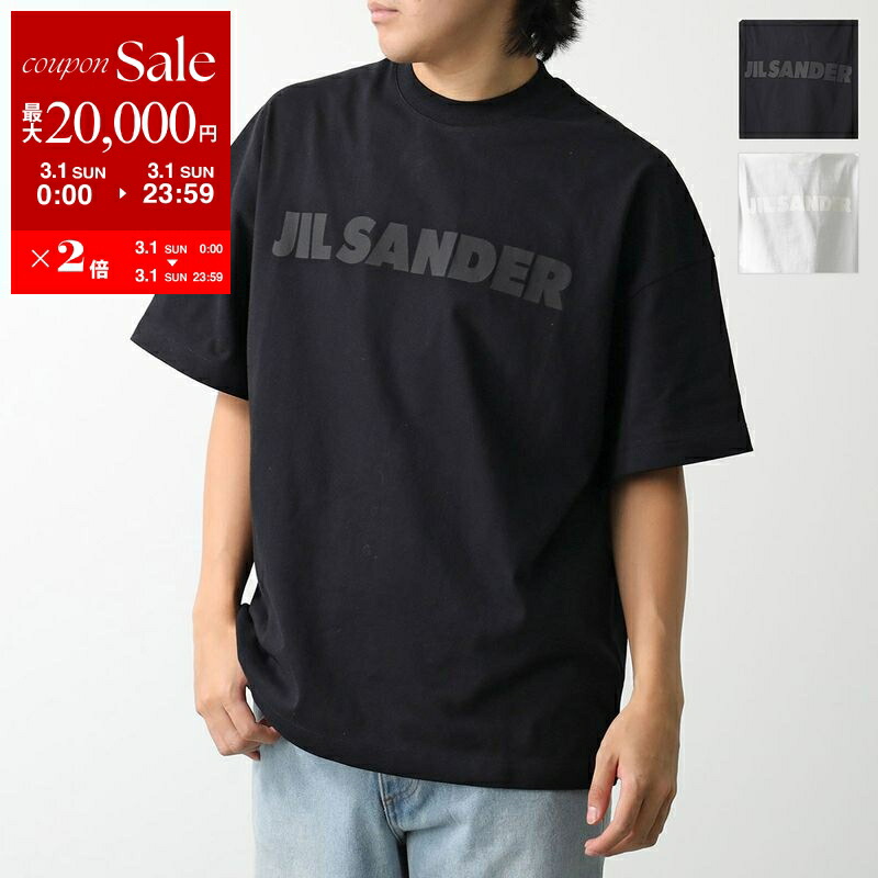 楽天市場】【最大2万円OFFクーポン対象・3/1限定】JIL SANDER ジル