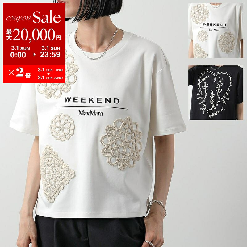 楽天市場】WEEKEND MAX MARA ウィークエンド マックスマーラ Tシャツ