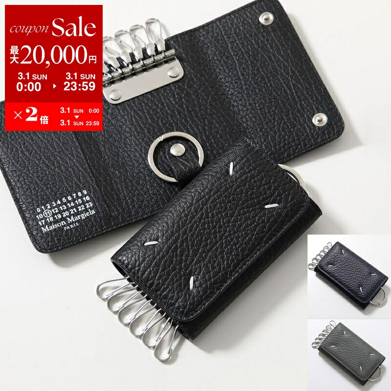 楽天市場】【最大2万円OFFクーポン対象・3/1限定】MAISON MARGIELA