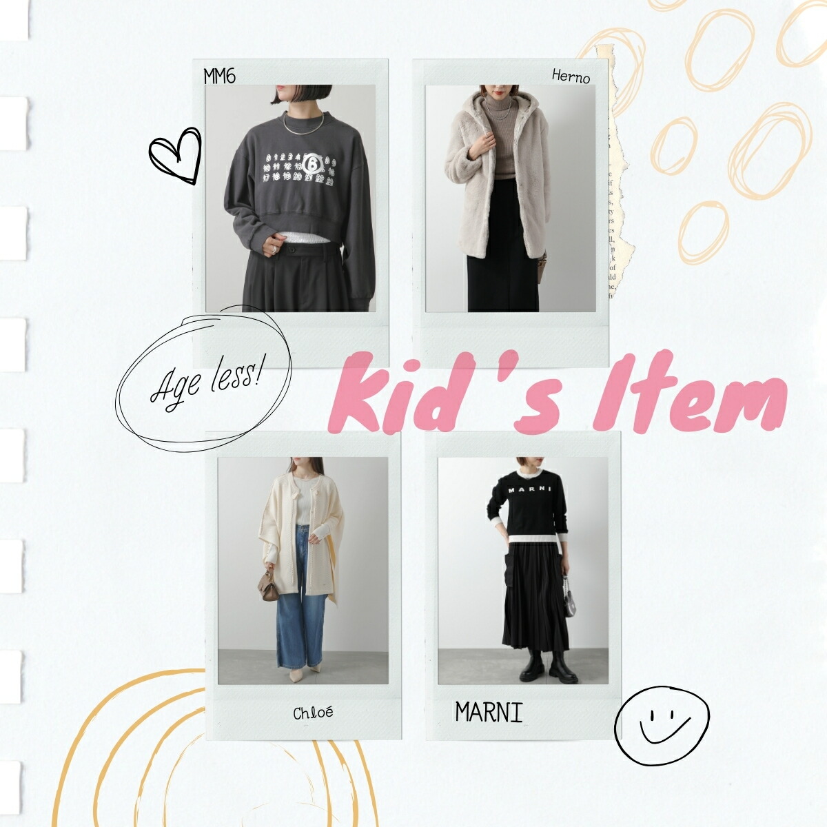 楽天市場 | インポートセレクトmusee - 【大人もOK！】KIDSアイテム