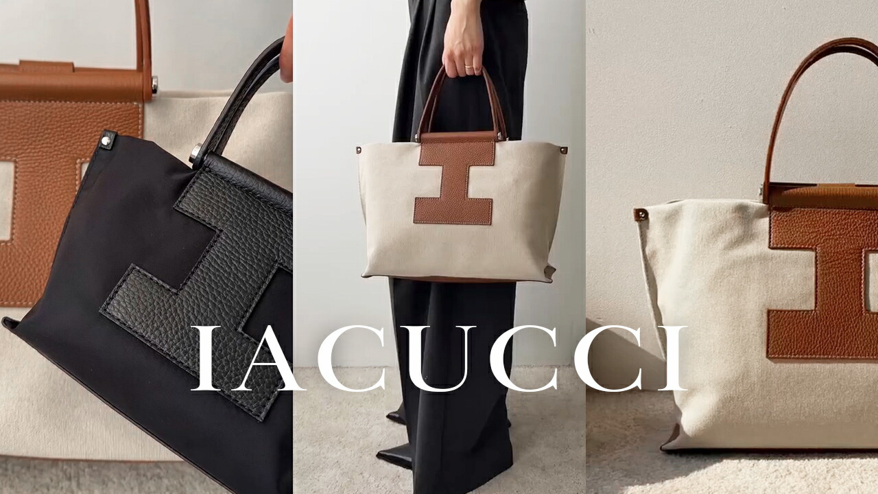 楽天市場 | インポートセレクトmusee - オンオフで活躍する、大人