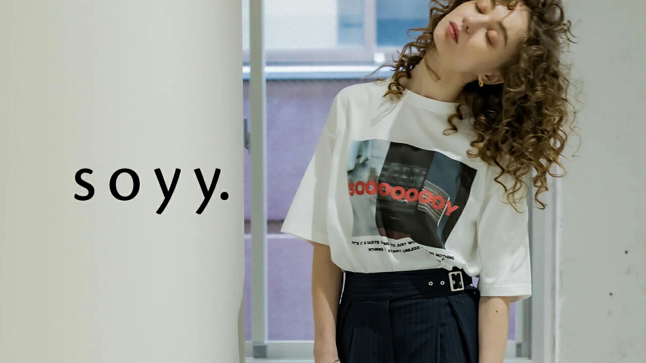 楽天市場 | インポートセレクトmusee - 7/16 21:00 発売！大人