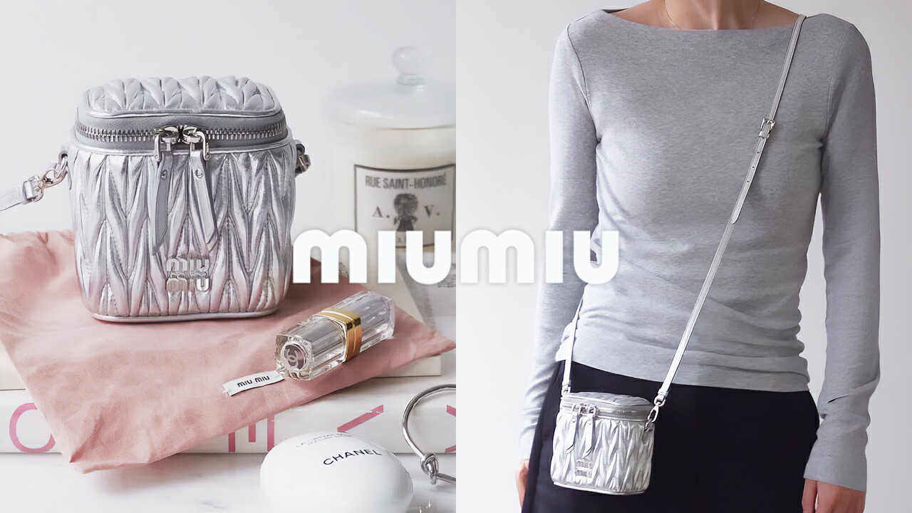 楽天市場 | インポートセレクトmusee - 【MIU MIU】の美学が詰まった