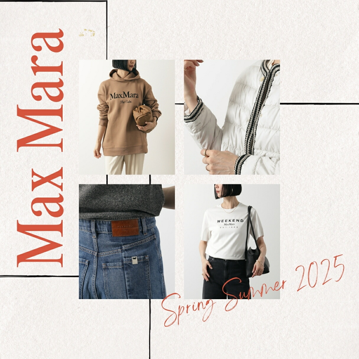 楽天市場 | インポートセレクトmusee - 【MaxMara】2025SS 新作入荷♡