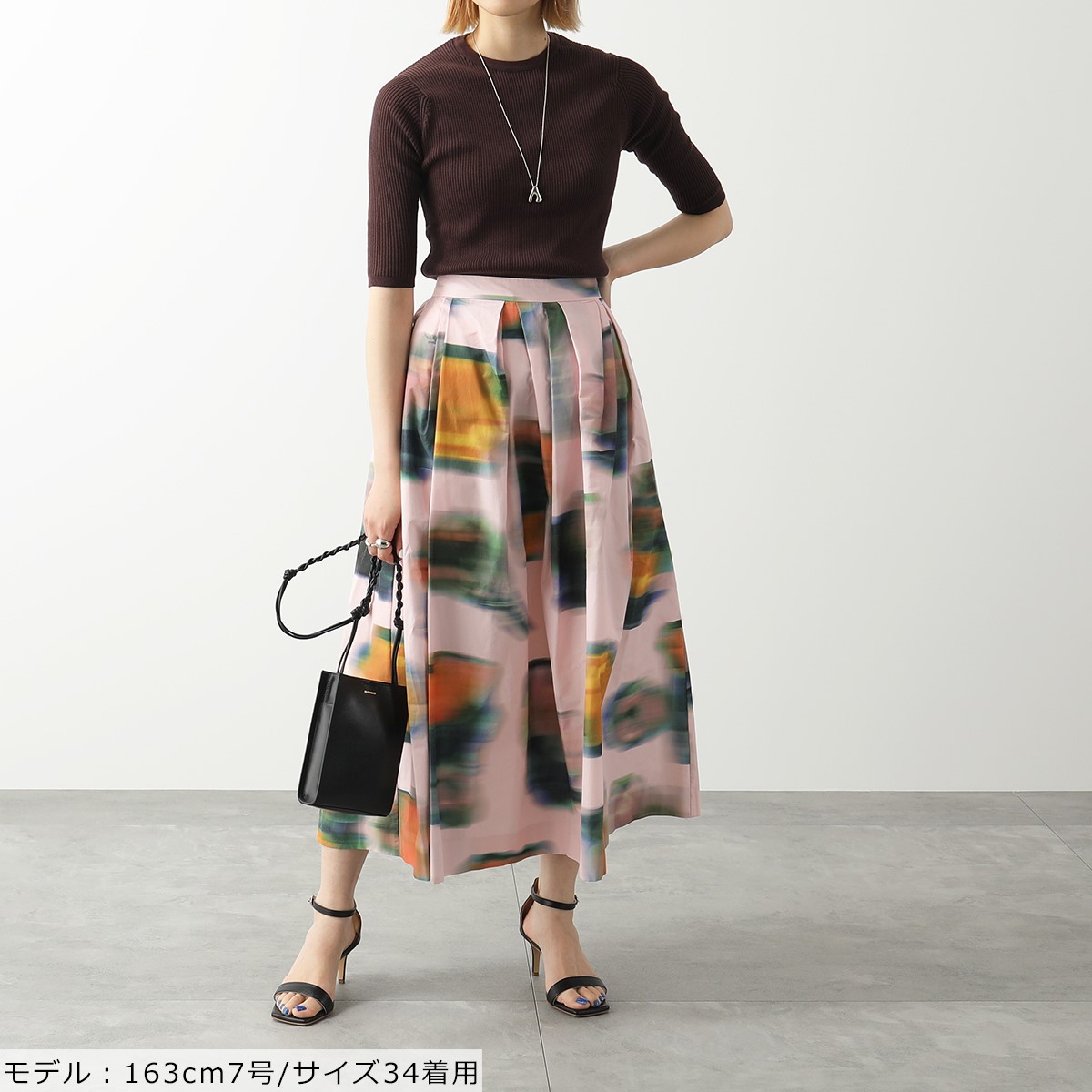 楽天市場】DRIES VAN NOTEN ドリスヴァンノッテン スカート SONI