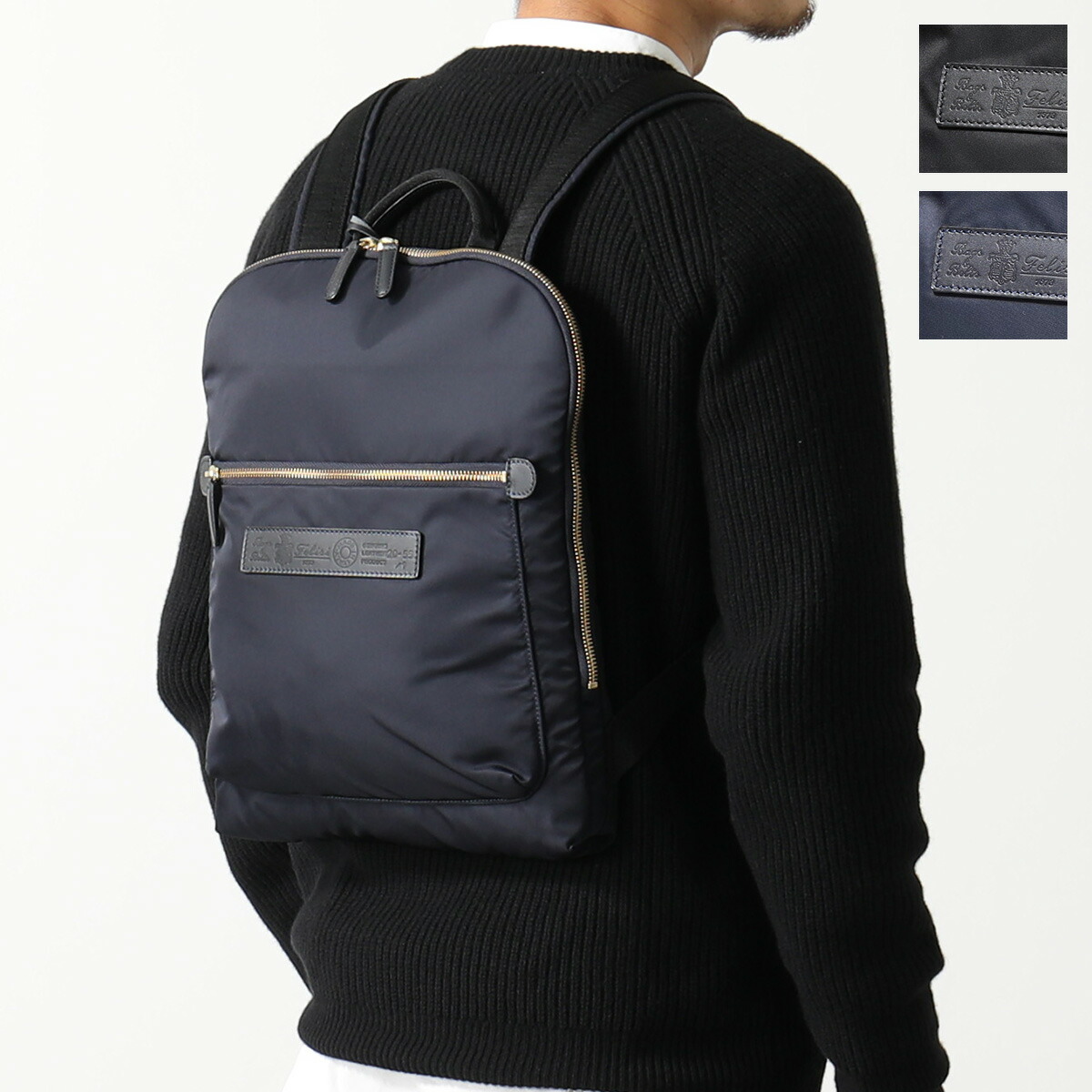 楽天市場】Felisi フェリージ バックパック 20/55/1-DS メンズ