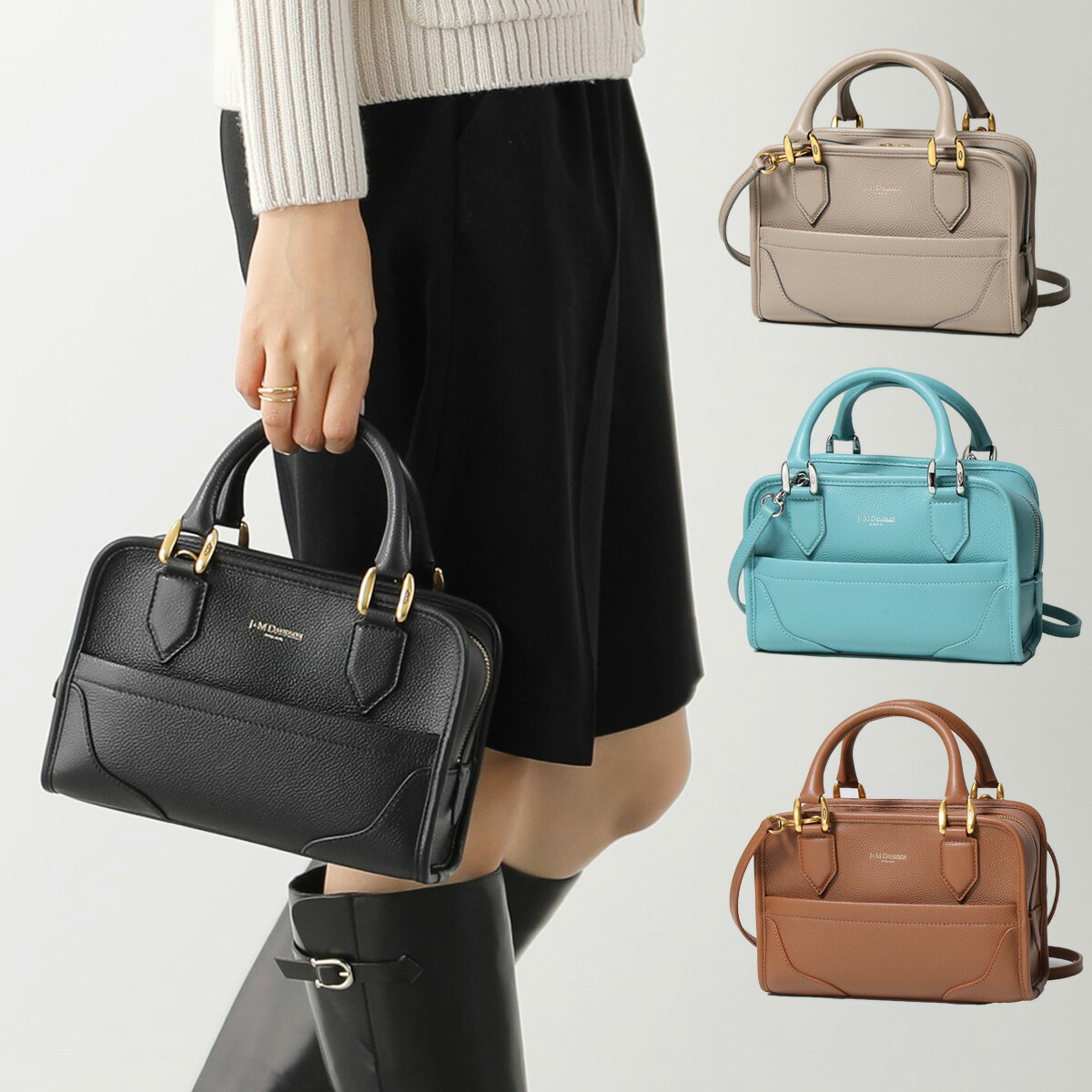 楽天市場】J&M DAVIDSON ミア キューブ ミニ MIA MINI CUBE BUREAU