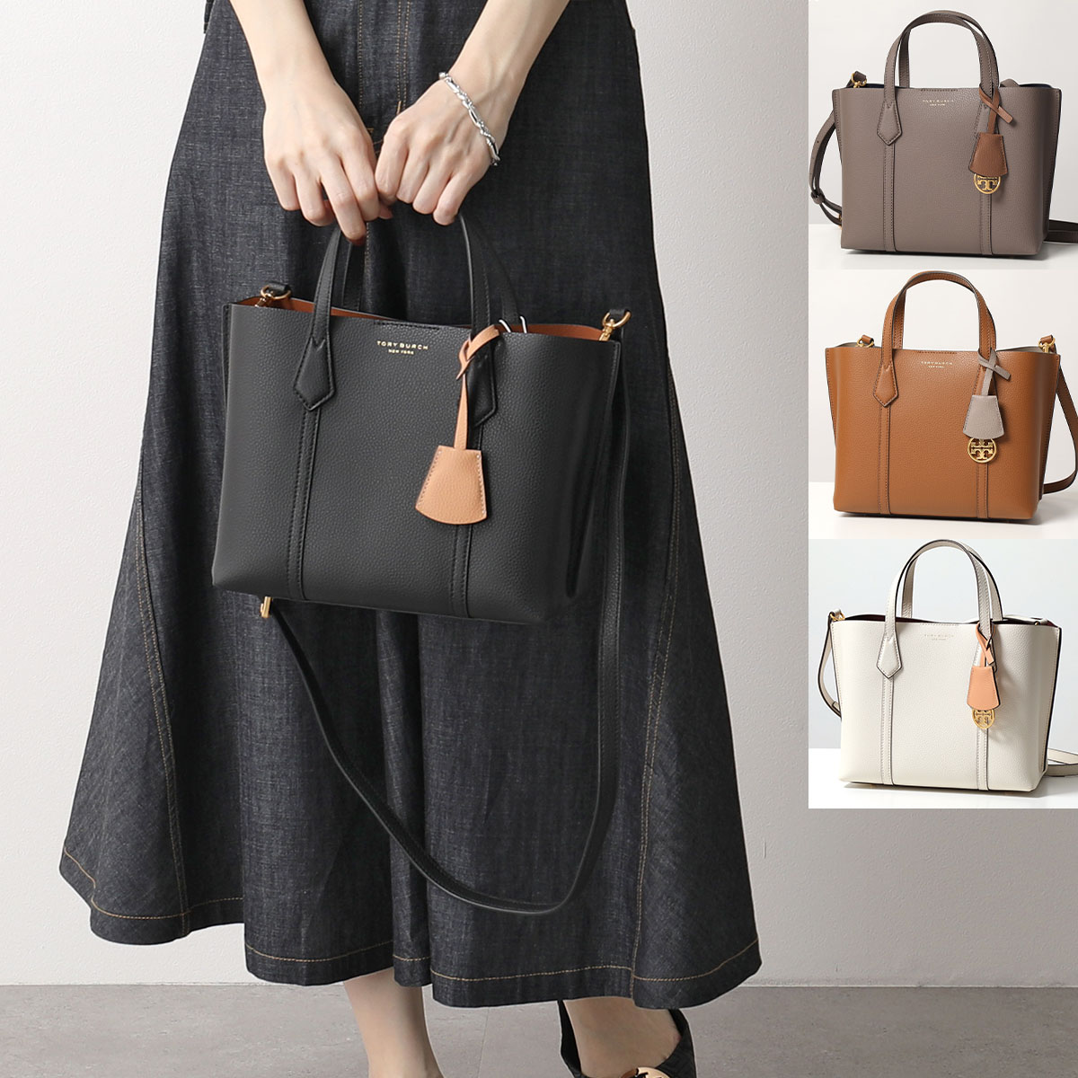 楽天市場】TORY BURCH トリーバーチ ハンドバッグ PERRY SMALL ペリー