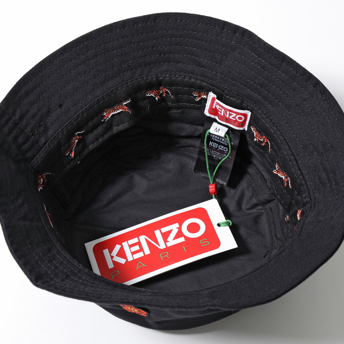 楽天市場】KENZO ケンゾー バケットハット BOKE FLOWER FC65AC404F33