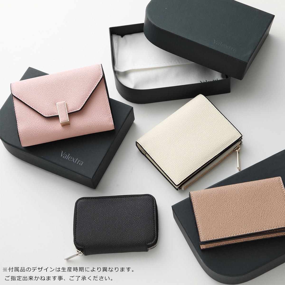 楽天市場】Valextra ヴァレクストラ 二つ折り財布 SGNL0039028LOCPS99