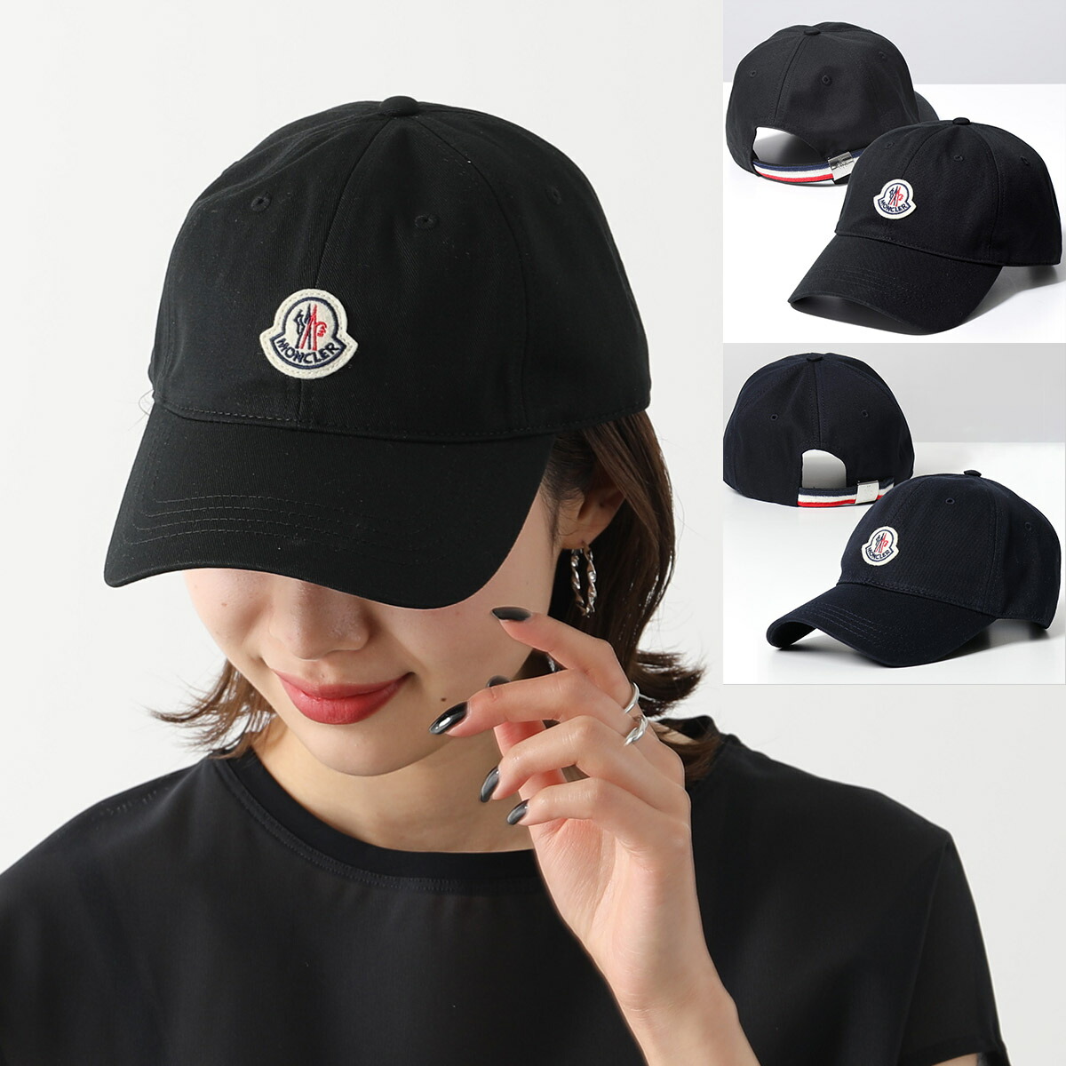 楽天市場】MONCLER モンクレール ベースボールキャップ BERRETTO