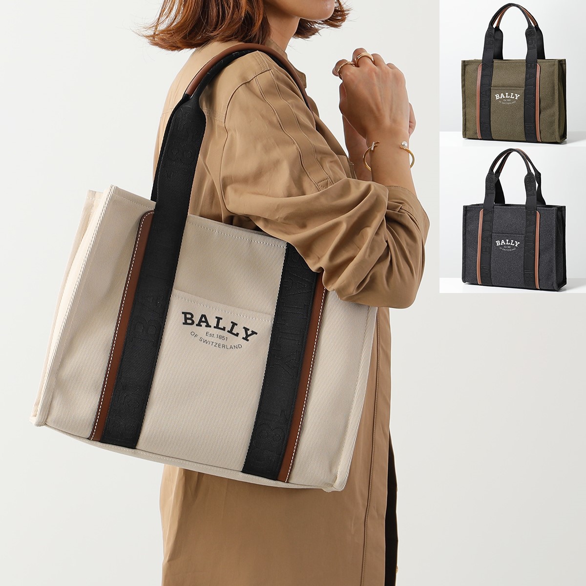 楽天市場】BALLY バリー トートバッグ DRYVALIA XL ドライヴァリア