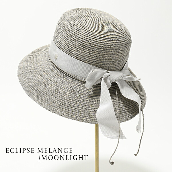 楽天市場】HELEN KAMINSKI ヘレンカミンスキー ラフィアハット NEWPORT