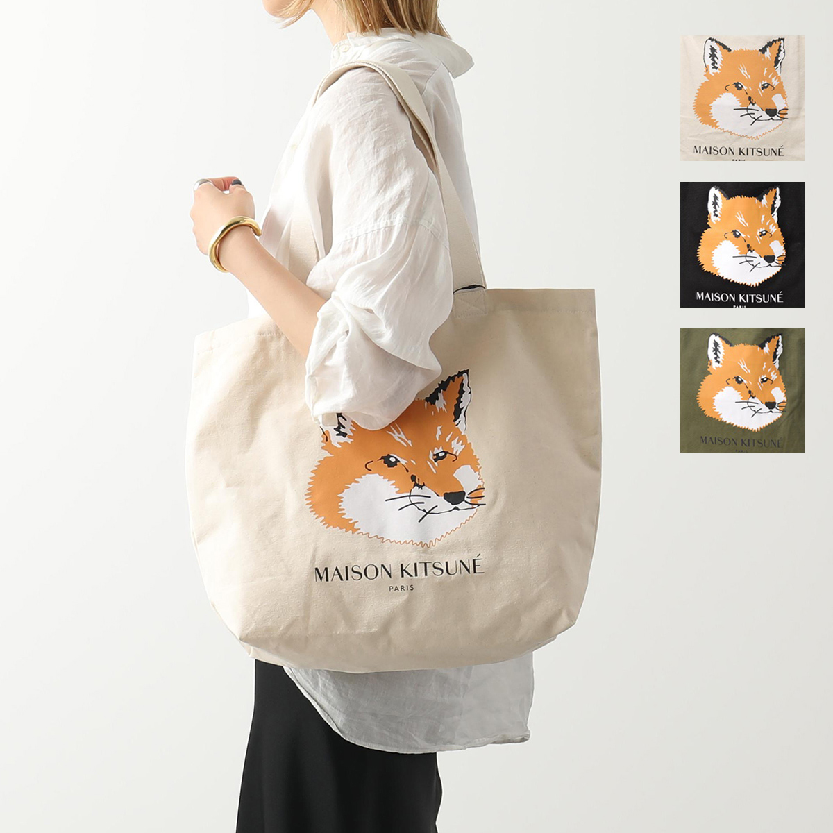 楽天市場】MAISON KITSUNE メゾンキツネ トートバッグ FOX HEAD TOTE